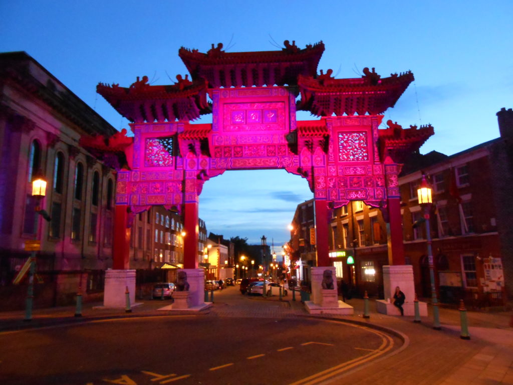 The Gate at China Town